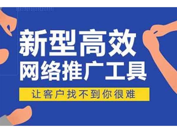 做企業(yè)網(wǎng)站SEO時(shí)，有什么方法提高搜狗收錄的網(wǎng)頁(yè)數(shù)量？